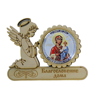 МАГНИТ АНГЕЛ "КАЗАНСКАЯ" во Дегтярске