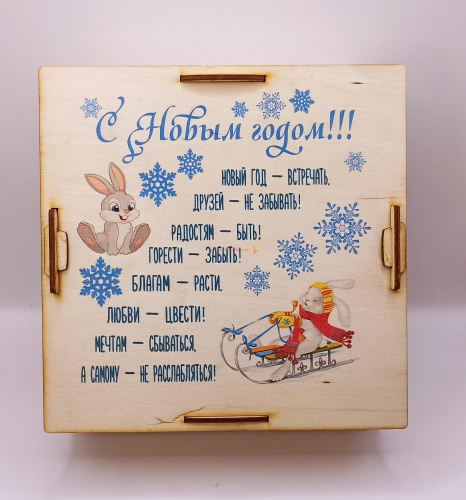 Копилка на каждый день "Зайки на санках" во Дегтярске
