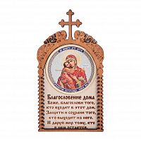 Магнит с ликом Владимирской Божьей Матери во Дегтярске