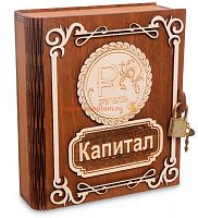 Копилка "Капитал Рубль" во Дегтярске