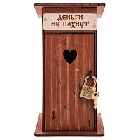 Туалет копилка 1 кабинка "Деньги не пахнут" окрашенная во Дегтярске