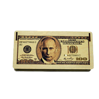 КУПИТЬ КУПЮРНИЦУ "100 ДОЛЛАРОВ" С ПУТИНЫМ" во Дегтярске
