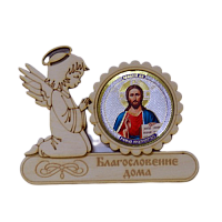 МАГНИТ АНГЕЛ "ИСУС" во Дегтярске